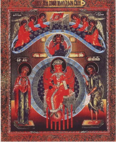 Иллюстрация к книге — Первая мировая война. Борьба миров [i_053.jpg]