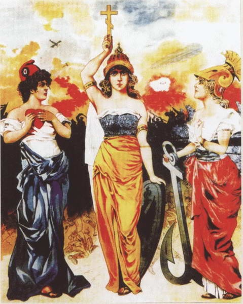 Иллюстрация к книге — Первая мировая война. Борьба миров [i_064.jpg]