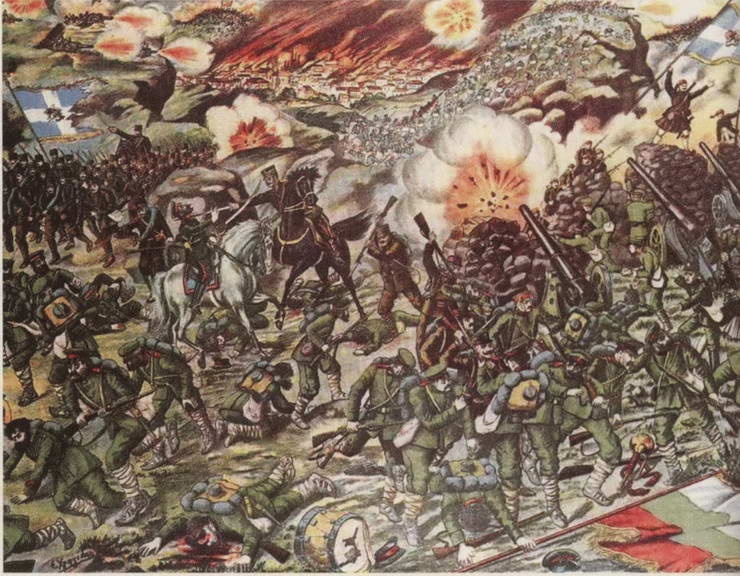 Иллюстрация к книге — Первая мировая война. Борьба миров [i_086.jpg]