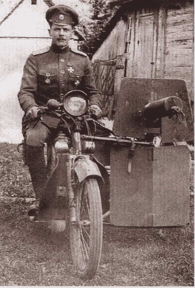 Иллюстрация к книге — Первая мировая война. Борьба миров [i_130.jpg]