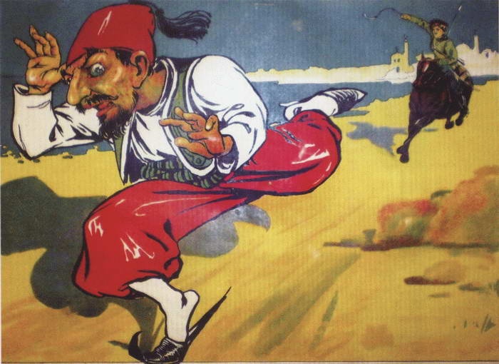 Иллюстрация к книге — Первая мировая война. Борьба миров [i_218.jpg]