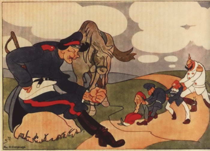 Иллюстрация к книге — Первая мировая война. Борьба миров [i_237.jpg]