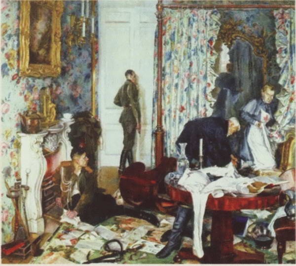 Иллюстрация к книге — Первая мировая война. Борьба миров [i_327.jpg]