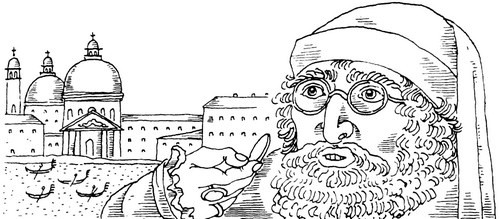 Иллюстрация к книге — Блистательный Химьяр и плиссировка юбок [i_002.jpg]