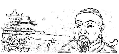 Иллюстрация к книге — Блистательный Химьяр и плиссировка юбок [i_003.jpg]