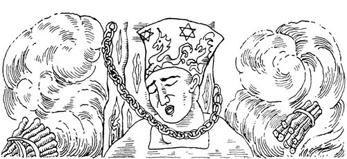 Иллюстрация к книге — Блистательный Химьяр и плиссировка юбок [i_004.jpg]