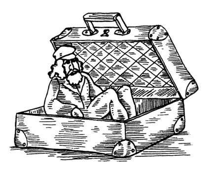 Иллюстрация к книге — Блистательный Химьяр и плиссировка юбок [i_008.jpg]