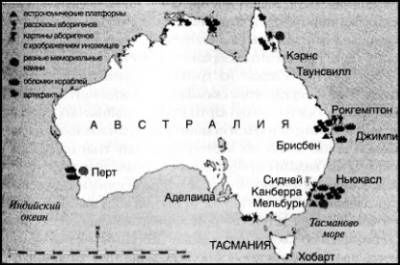 Иллюстрация к книге — 1421 год, когда Китай открыл мир [i_046.jpg]