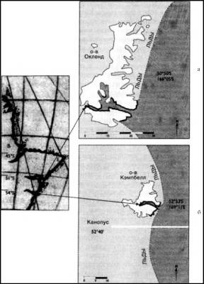 Иллюстрация к книге — 1421 год, когда Китай открыл мир [i_047.jpg]