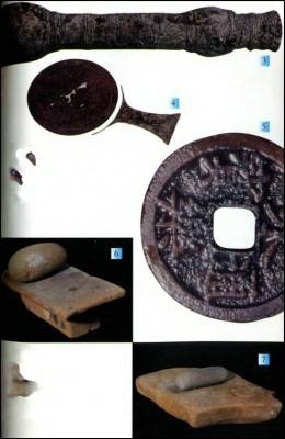 Иллюстрация к книге — 1421 год, когда Китай открыл мир [i_076.jpg]