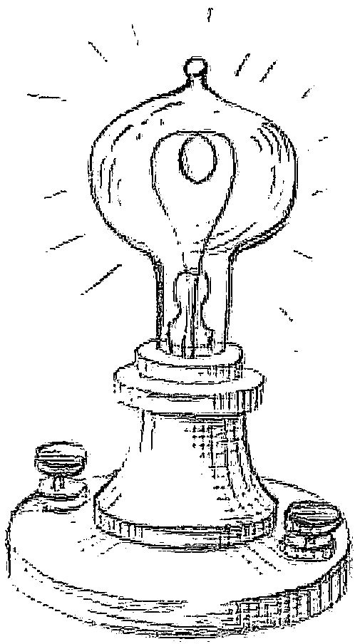 Иллюстрация к книге — Жизнь замечательных растений [zhizn_zamechatelny_rastenijj01191.jpg]