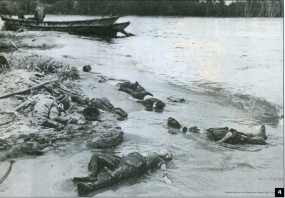 Иллюстрация к книге — Микронезия – трудный обратный путь [i_004.jpg]