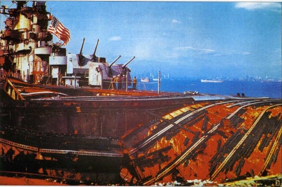 Иллюстрация к книге — Закат империи восходящего солнца [i_004.jpg]