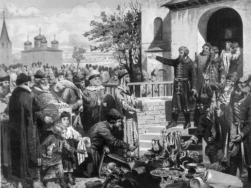 Иллюстрация к книге — История России. Смутное время [i_026.jpg]