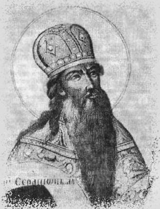 Иллюстрация к книге — История России. Смутное время [i_031.jpg]