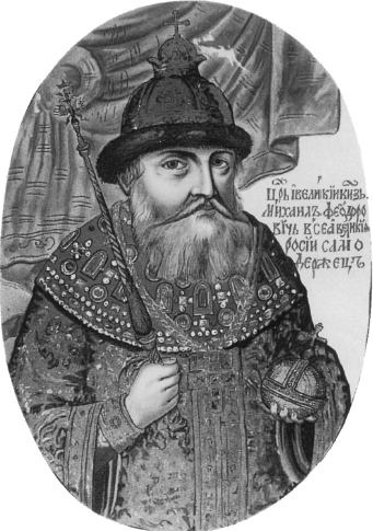 Иллюстрация к книге — История России. Смутное время [i_033.jpg]