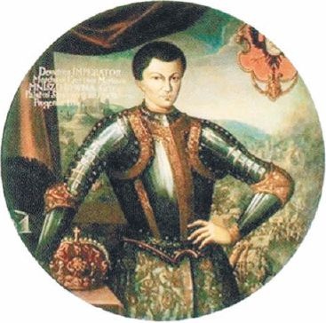 Иллюстрация к книге — История России. Смутное время [i_043.jpg]