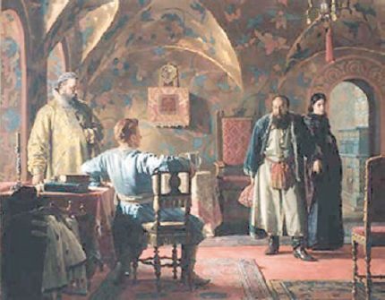 Иллюстрация к книге — История России. Смутное время [i_045.jpg]