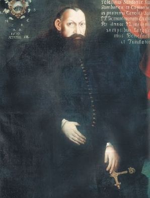 Иллюстрация к книге — История России. Смутное время [i_046.jpg]