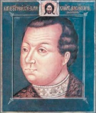 Иллюстрация к книге — История России. Смутное время [i_058.jpg]