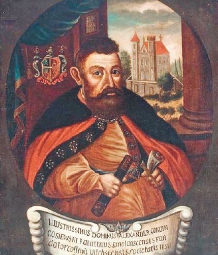 Иллюстрация к книге — История России. Смутное время [i_064.jpg]