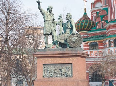 Иллюстрация к книге — История России. Смутное время [i_070.jpg]