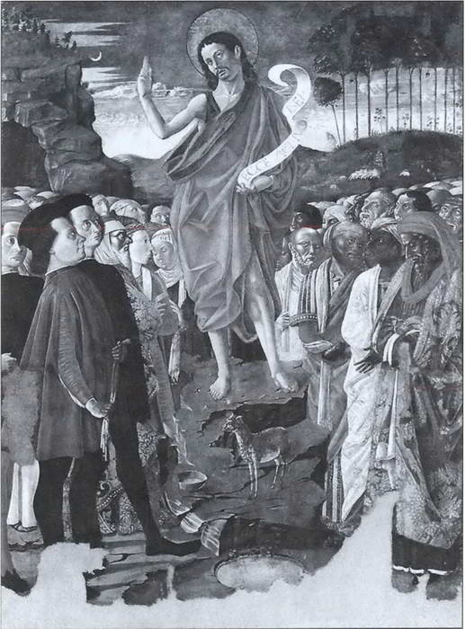 Иллюстрация к книге — Знаменитые женщины Московской Руси. XV - XVI века [i_020.jpg]