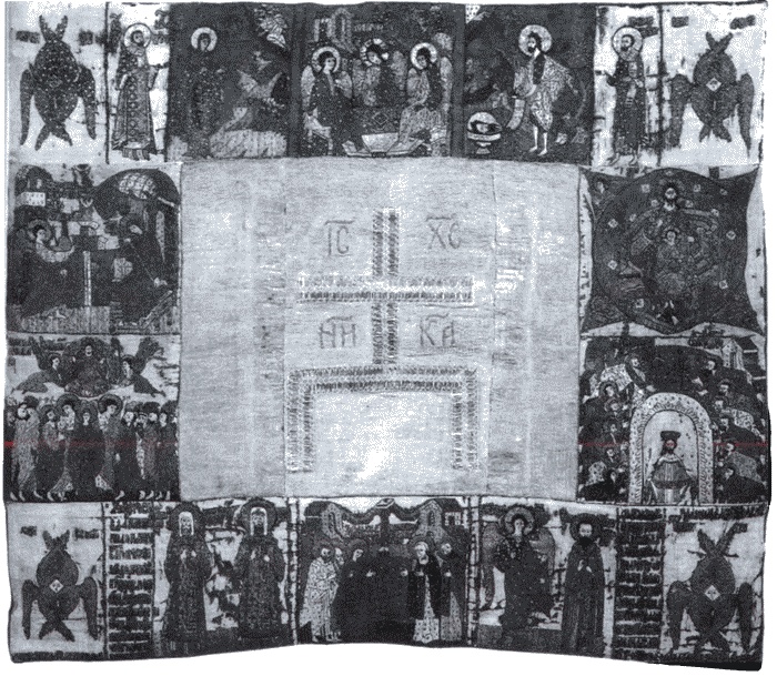 Иллюстрация к книге — Знаменитые женщины Московской Руси. XV - XVI века [i_029.jpg]