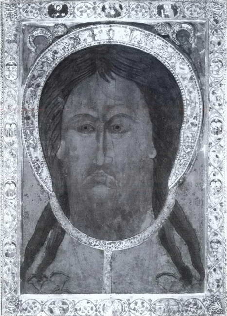 Иллюстрация к книге — Знаменитые женщины Московской Руси. XV - XVI века [i_031.jpg]