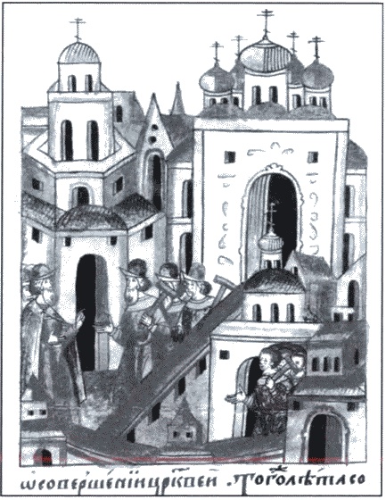 Иллюстрация к книге — Знаменитые женщины Московской Руси. XV - XVI века [i_033.jpg]