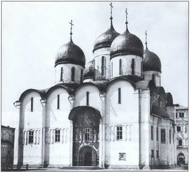 Иллюстрация к книге — Знаменитые женщины Московской Руси. XV - XVI века [i_034.jpg]