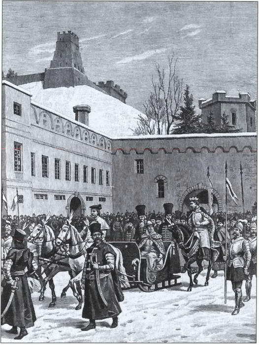 Иллюстрация к книге — Знаменитые женщины Московской Руси. XV - XVI века [i_038.jpg]