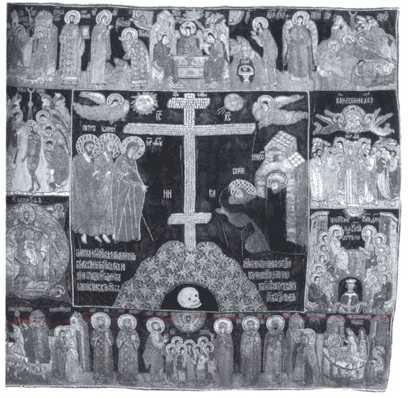 Иллюстрация к книге — Знаменитые женщины Московской Руси. XV - XVI века [i_044.jpg]