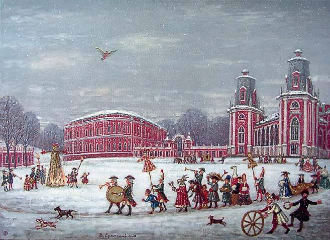 Иллюстрация к книге — Феномен куклы в традиционной и современной культуре. Кросскультурное исследование идеологии антропоморфизма [i_138.jpg]