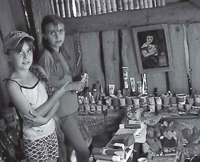 Иллюстрация к книге — Феномен куклы в традиционной и современной культуре. Кросскультурное исследование идеологии антропоморфизма [i_164.jpg]