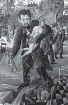 Иллюстрация к книге — Феномен куклы в традиционной и современной культуре. Кросскультурное исследование идеологии антропоморфизма [i_200.jpg]