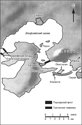 Иллюстрация к книге — Краткая история военных сражений [_03.jpg]