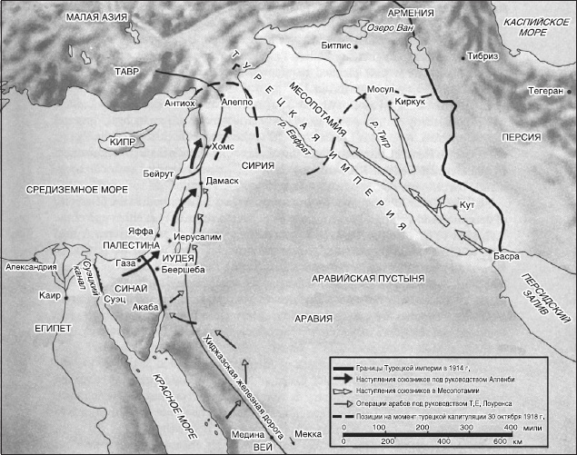 Иллюстрация к книге — Краткая история военных сражений [_30.jpg]