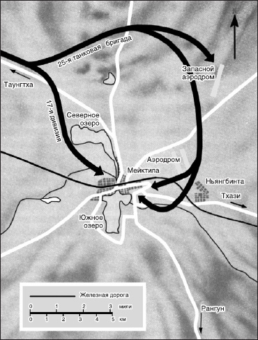 Иллюстрация к книге — Краткая история военных сражений [_38.jpg]