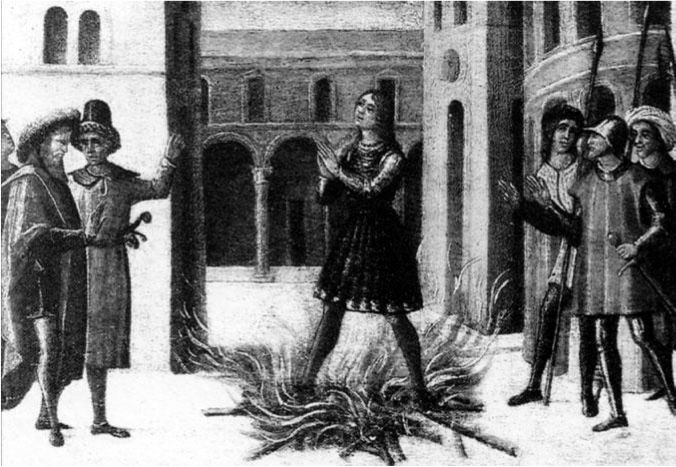 Иллюстрация к книге — Смертная казнь. История и виды высшей меры наказания от начала времен до наших дней [i_078.jpg]