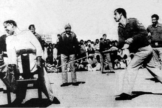 Иллюстрация к книге — Смертная казнь. История и виды высшей меры наказания от начала времен до наших дней [i_125.jpg]