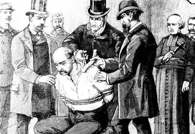 Иллюстрация к книге — Смертная казнь. История и виды высшей меры наказания от начала времен до наших дней [i_232.jpg]