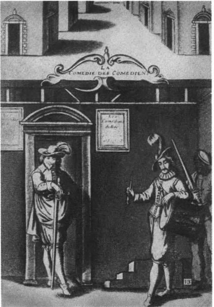 Иллюстрация к книге — Повседневная жизнь комедиантов во времена Мольера [i_009.jpg]
