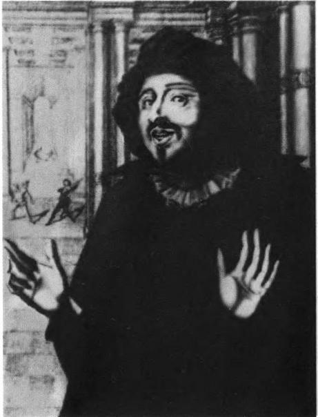 Иллюстрация к книге — Повседневная жизнь комедиантов во времена Мольера [i_024.jpg]