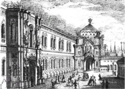 Иллюстрация к книге — Тайны земли Московской [i_005.jpg]