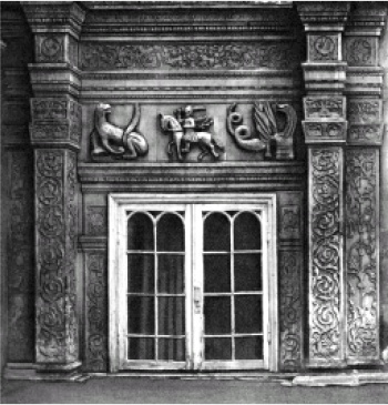 Иллюстрация к книге — Тайны земли Московской [i_010.jpg]