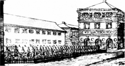 Иллюстрация к книге — Тайны земли Московской [i_015.jpg]