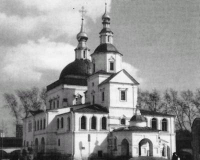 Иллюстрация к книге — Сторожи Москвы [i_003.jpg]