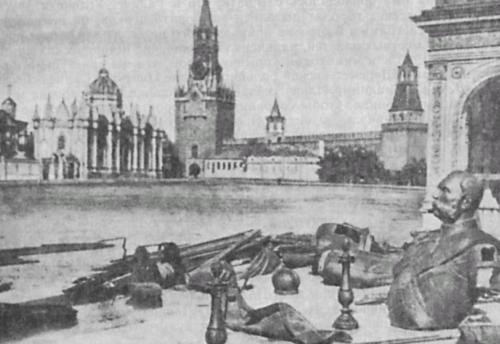 Иллюстрация к книге — Сторожи Москвы [i_010.jpg]