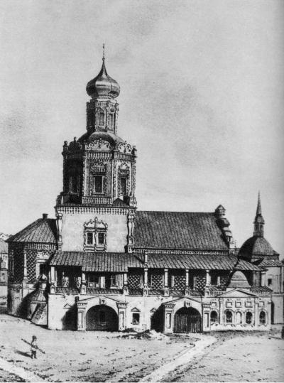 Иллюстрация к книге — Сторожи Москвы [i_012.jpg]